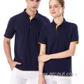 Classic Men's Premium Colorblock Lapel Polo Shirt